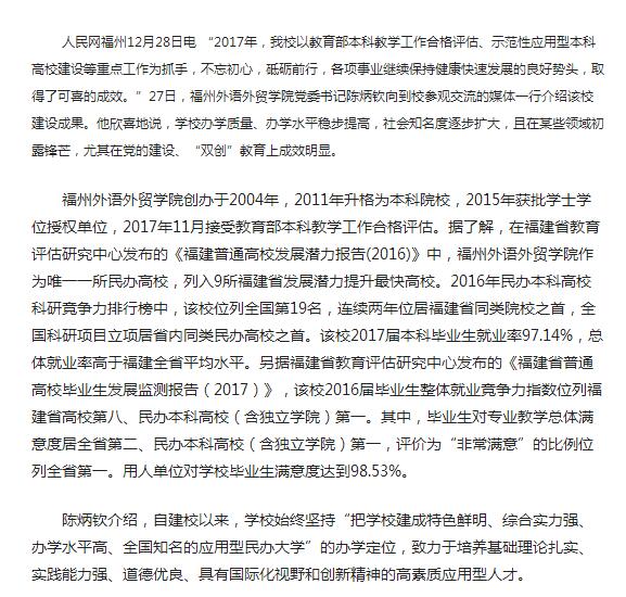 风韵犹存熟妇一区二区三区