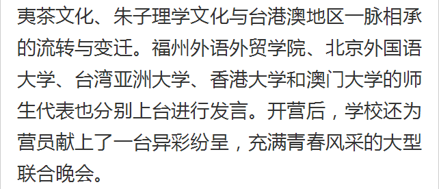 风韵犹存熟妇一区二区三区