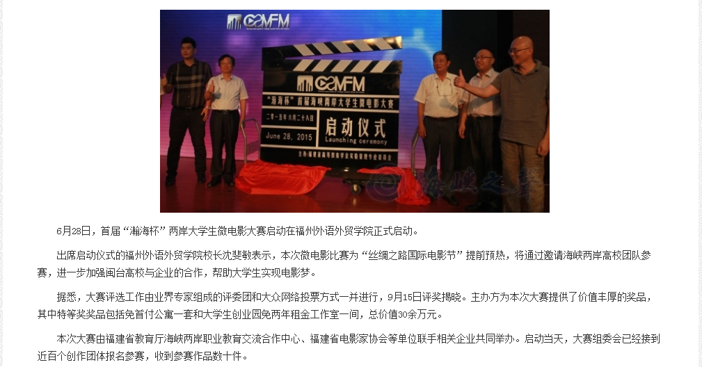 风韵犹存熟妇一区二区三区