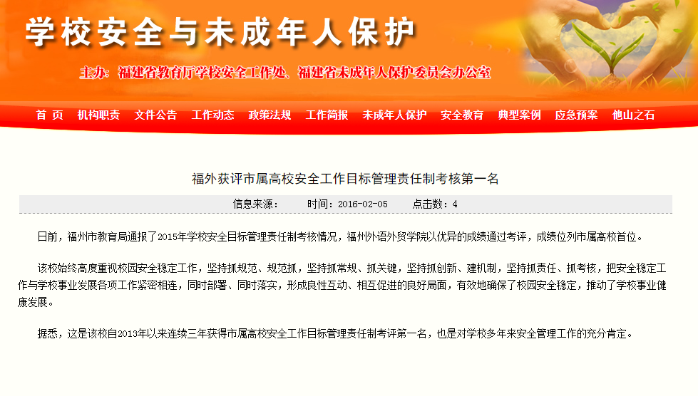 风韵犹存熟妇一区二区三区