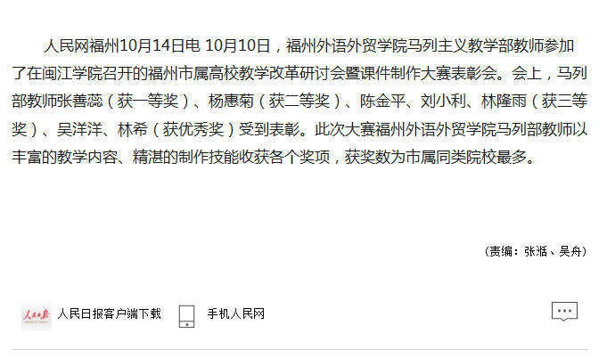 风韵犹存熟妇一区二区三区