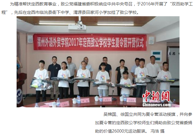 风韵犹存熟妇一区二区三区