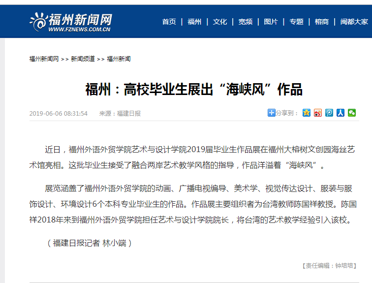 风韵犹存熟妇一区二区三区