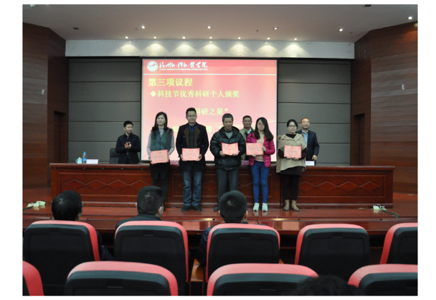 风韵犹存熟妇一区二区三区