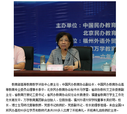 风韵犹存熟妇一区二区三区