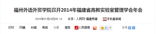 风韵犹存熟妇一区二区三区