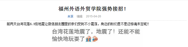 风韵犹存熟妇一区二区三区