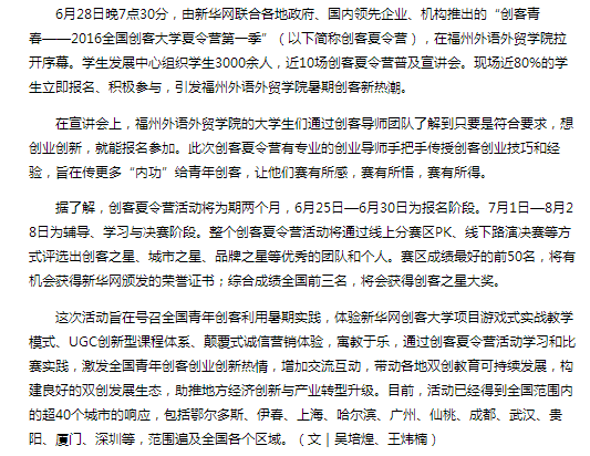 风韵犹存熟妇一区二区三区