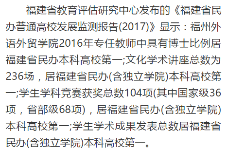 风韵犹存熟妇一区二区三区