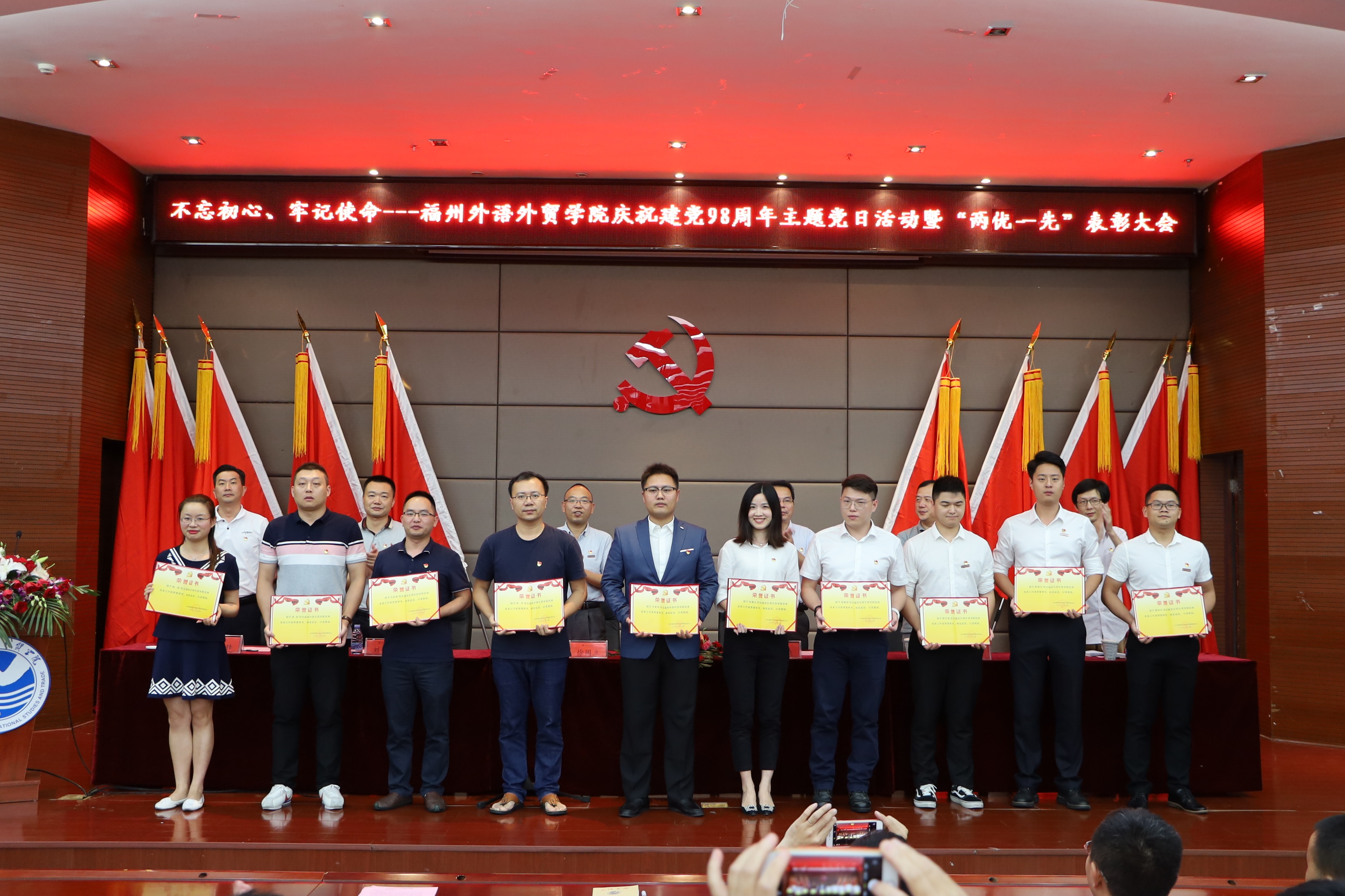 风韵犹存熟妇一区二区三区