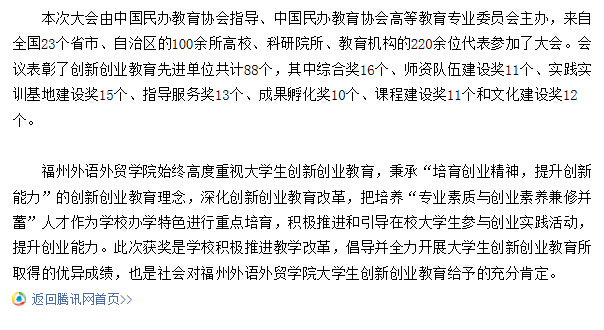 风韵犹存熟妇一区二区三区