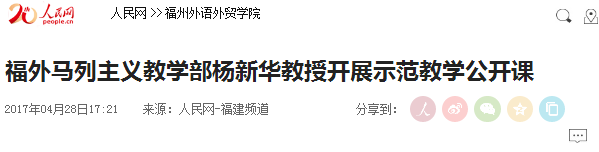 风韵犹存熟妇一区二区三区