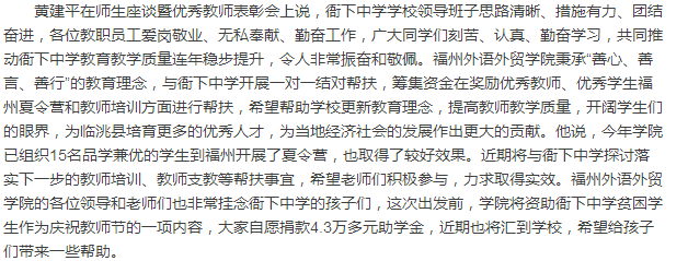 风韵犹存熟妇一区二区三区