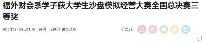 风韵犹存熟妇一区二区三区