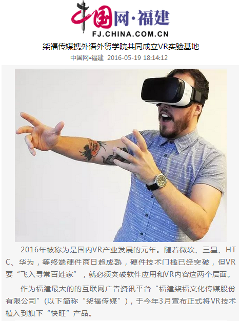 风韵犹存熟妇一区二区三区