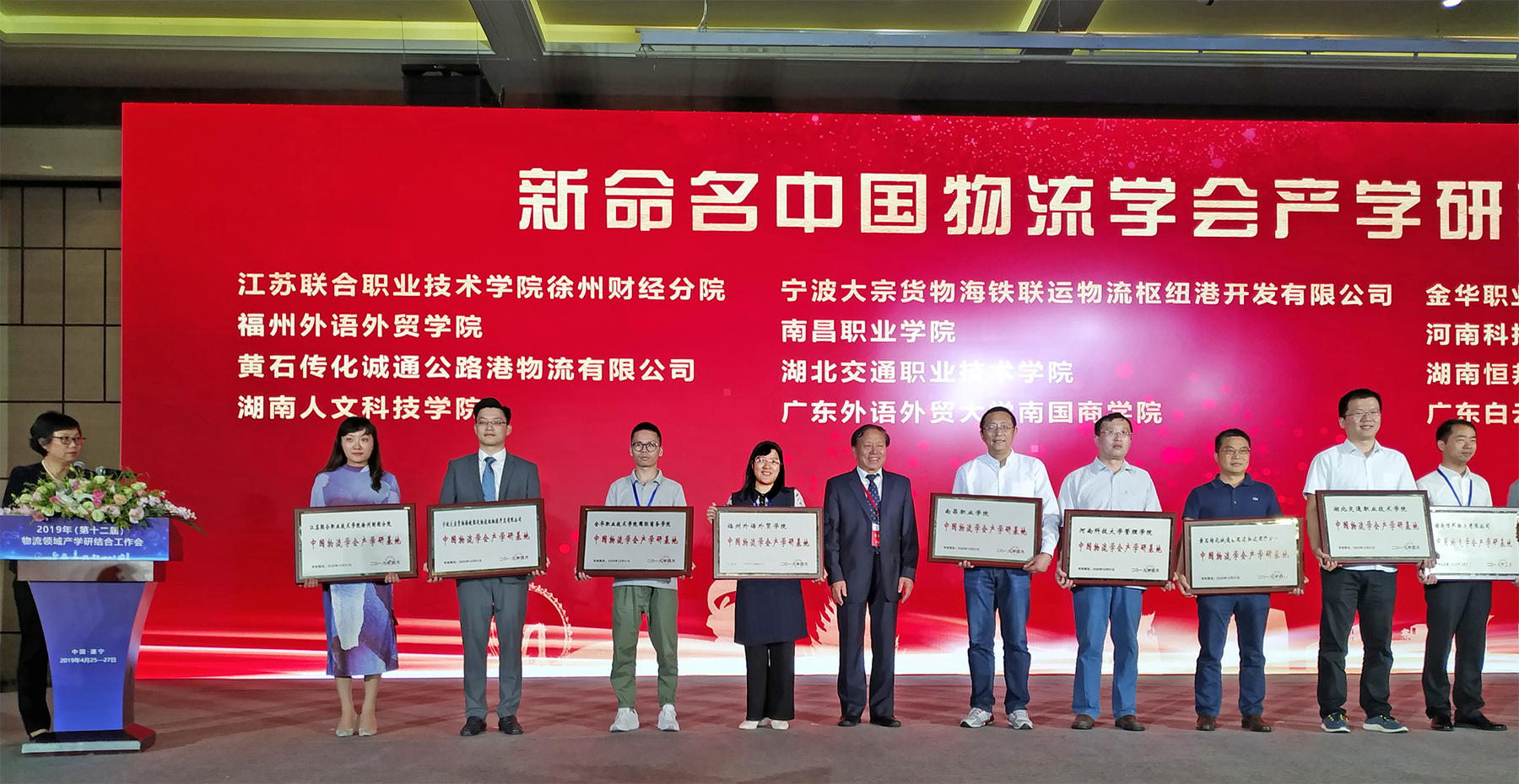 风韵犹存熟妇一区二区三区