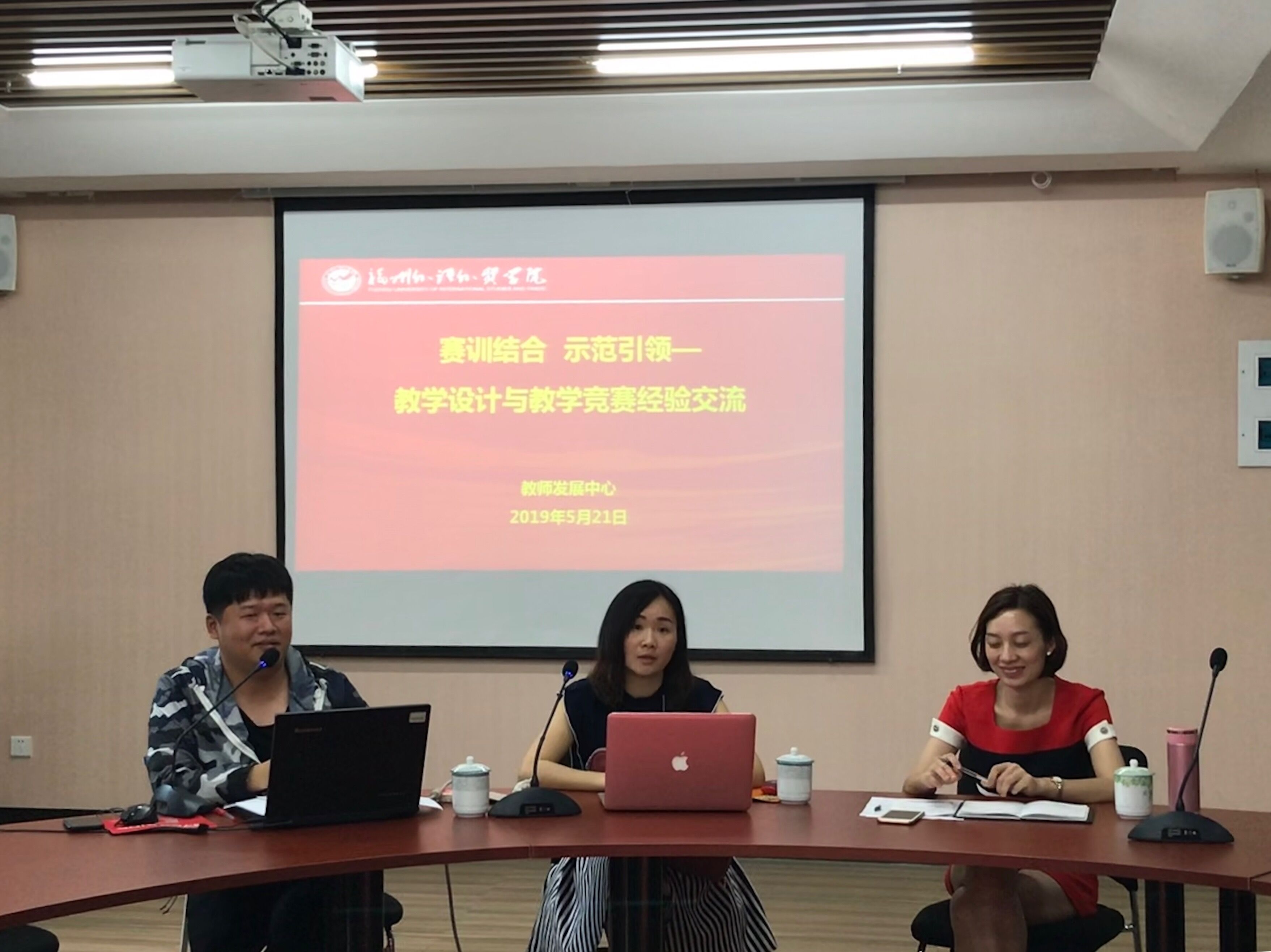 风韵犹存熟妇一区二区三区