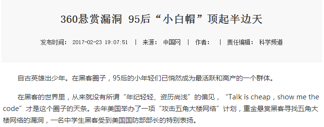 风韵犹存熟妇一区二区三区