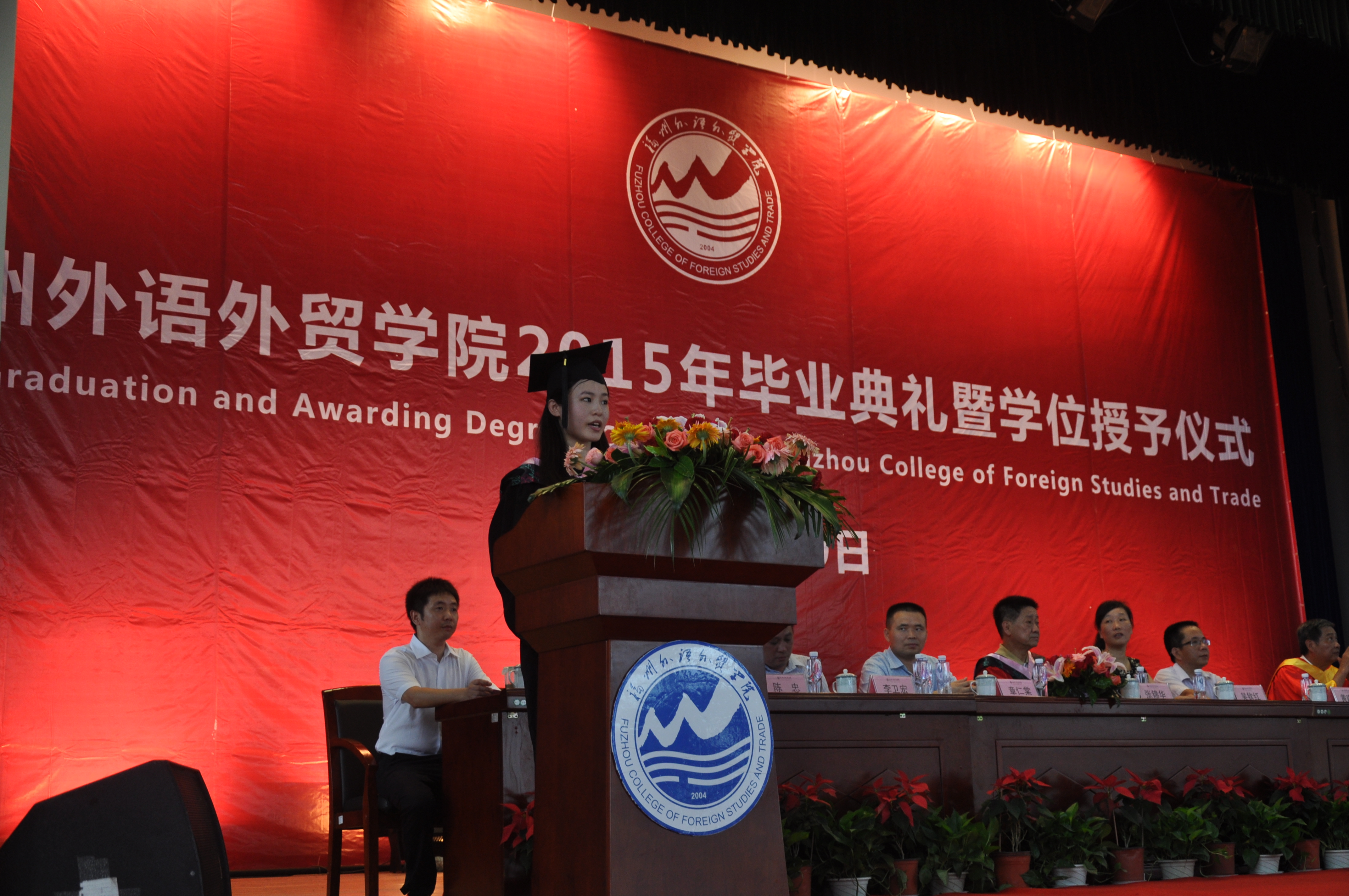 风韵犹存熟妇一区二区三区