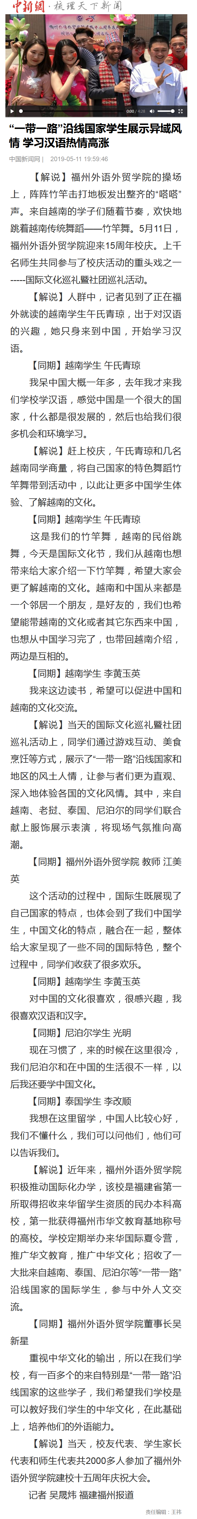 风韵犹存熟妇一区二区三区