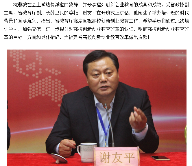 风韵犹存熟妇一区二区三区