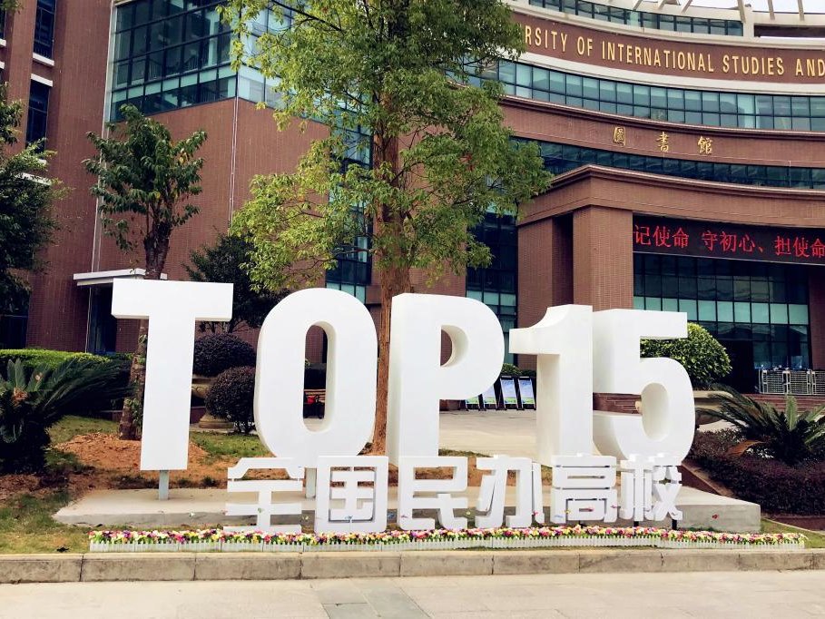 风韵犹存熟妇一区二区三区