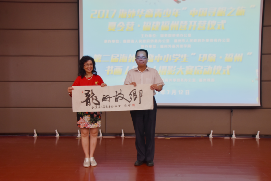 风韵犹存熟妇一区二区三区