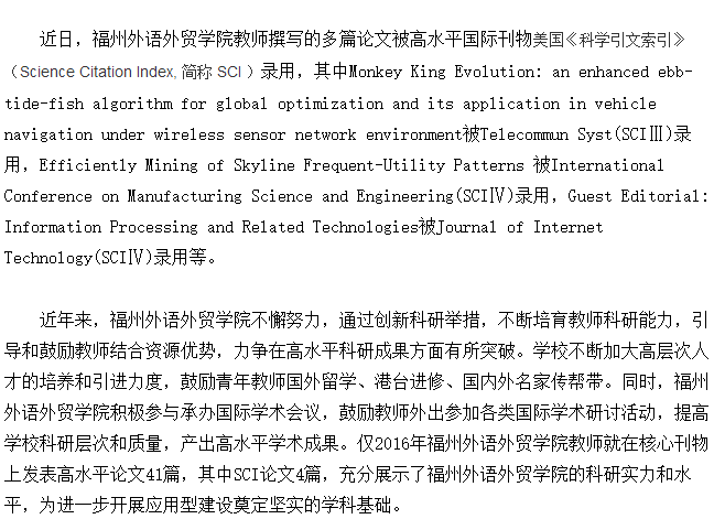 风韵犹存熟妇一区二区三区