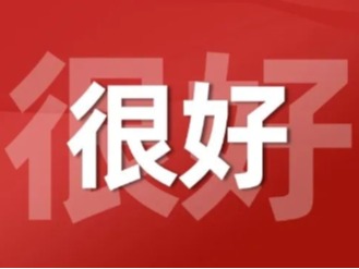 风韵犹存熟妇一区二区三区