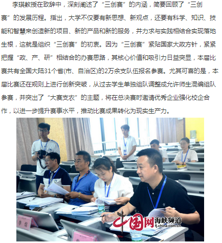 风韵犹存熟妇一区二区三区