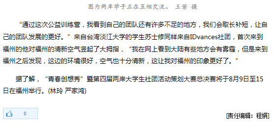 风韵犹存熟妇一区二区三区