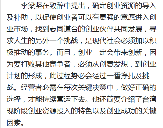 风韵犹存熟妇一区二区三区