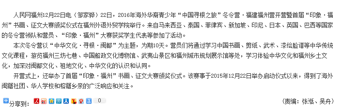 风韵犹存熟妇一区二区三区