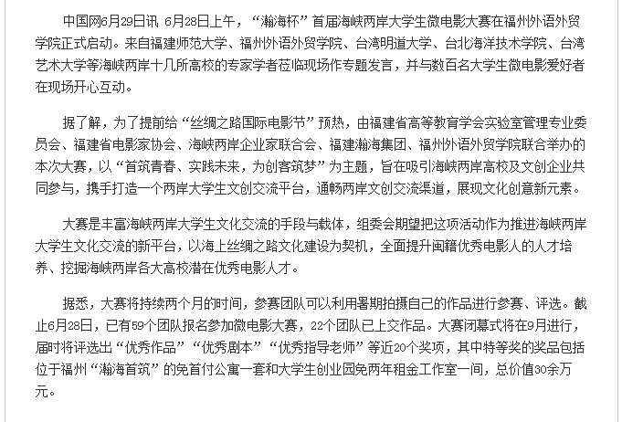 风韵犹存熟妇一区二区三区