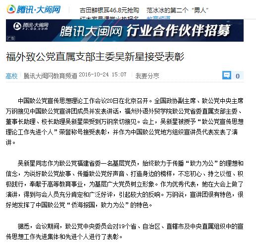 风韵犹存熟妇一区二区三区