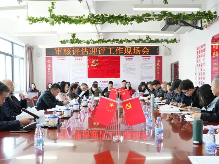 风韵犹存熟妇一区二区三区