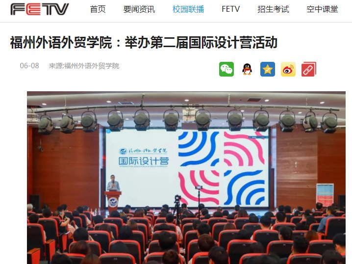 风韵犹存熟妇一区二区三区