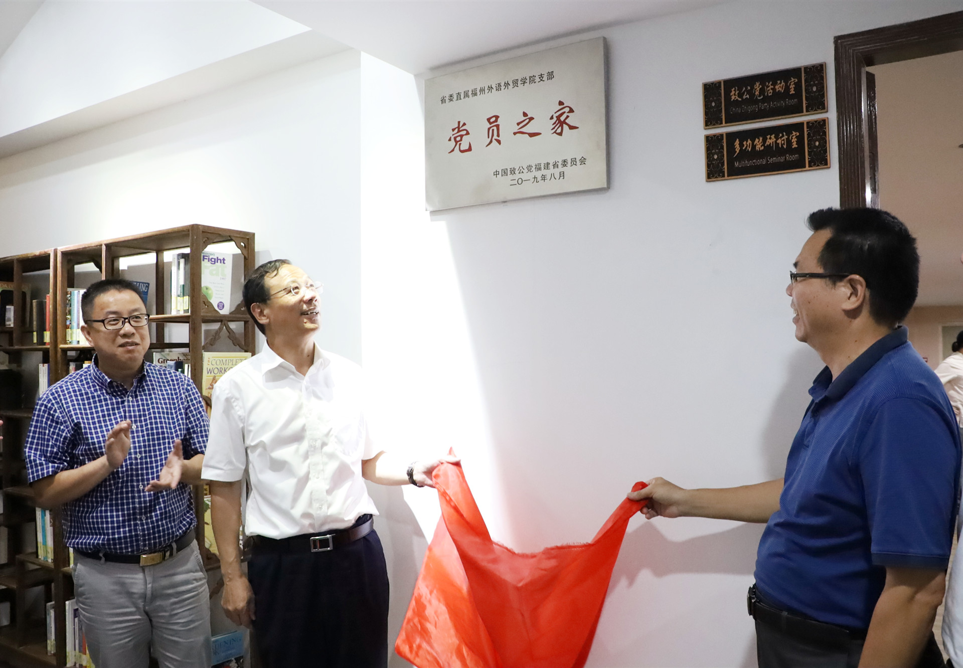 风韵犹存熟妇一区二区三区