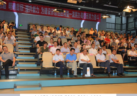 风韵犹存熟妇一区二区三区