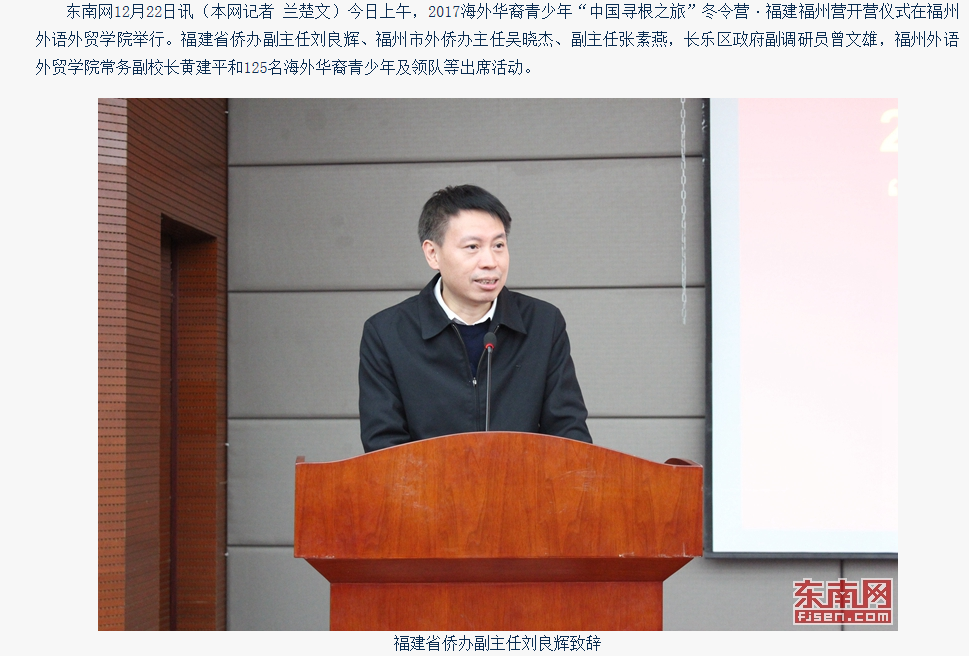 风韵犹存熟妇一区二区三区