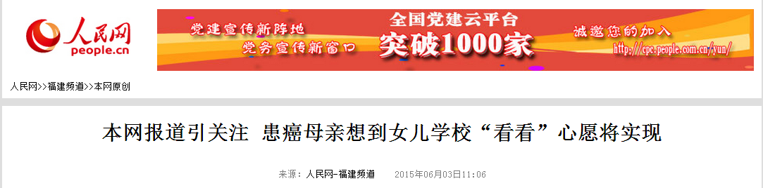 风韵犹存熟妇一区二区三区