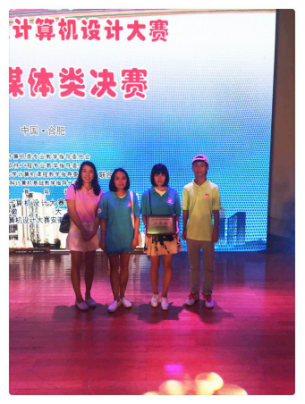 风韵犹存熟妇一区二区三区