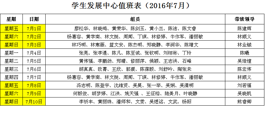 风韵犹存熟妇一区二区三区