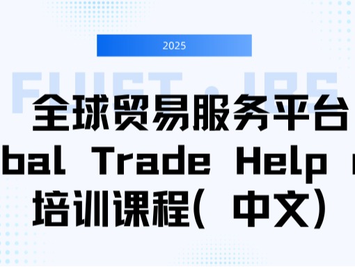 风韵犹存熟妇一区二区三区