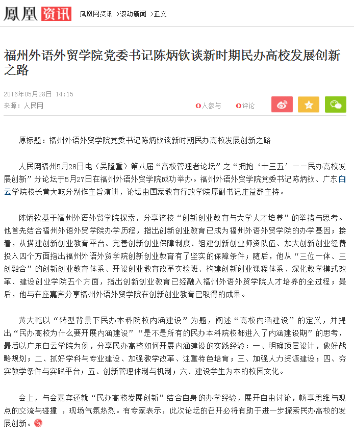 风韵犹存熟妇一区二区三区