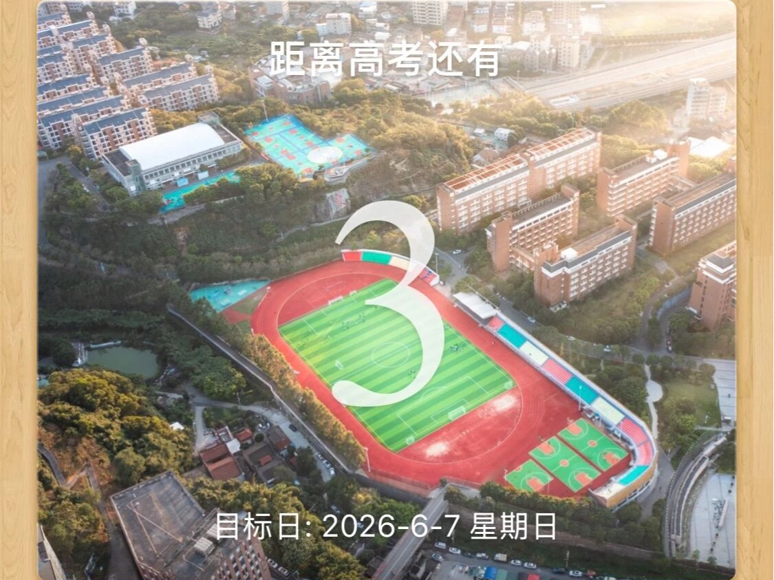 风韵犹存熟妇一区二区三区