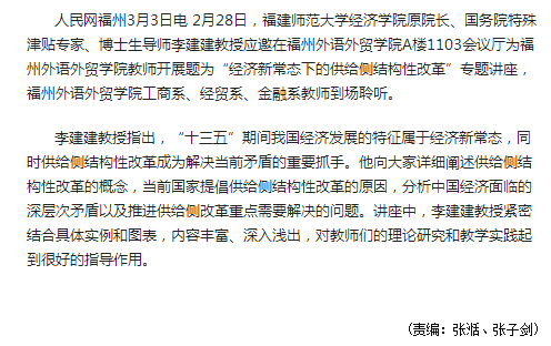 风韵犹存熟妇一区二区三区