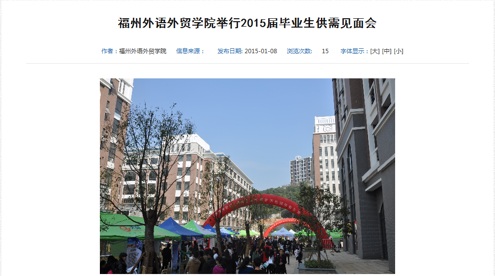 风韵犹存熟妇一区二区三区