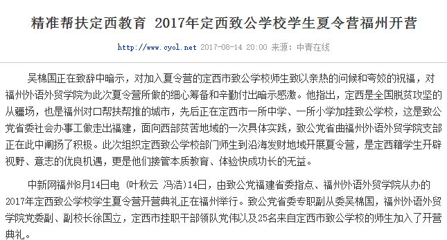 风韵犹存熟妇一区二区三区