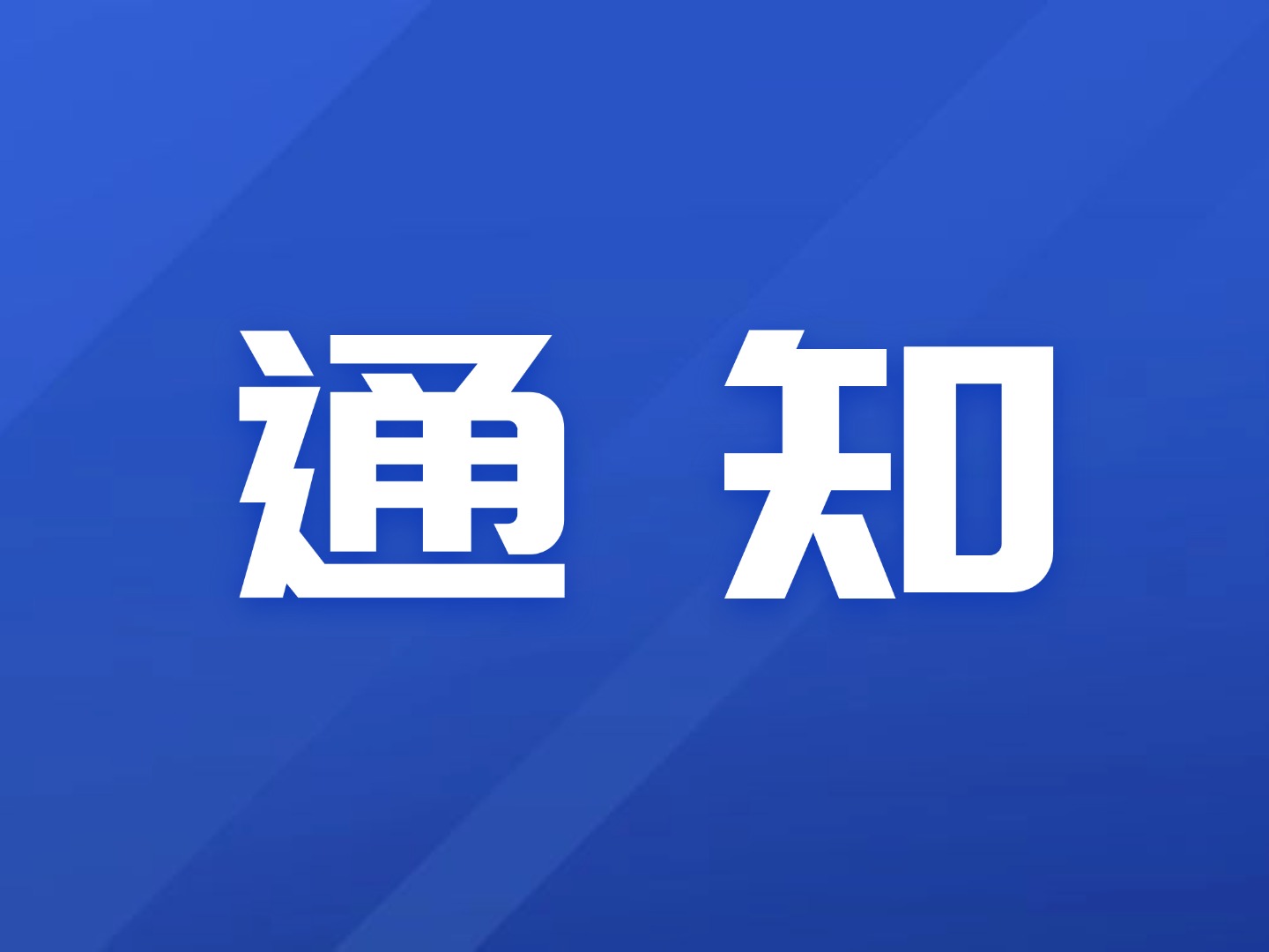 风韵犹存熟妇一区二区三区